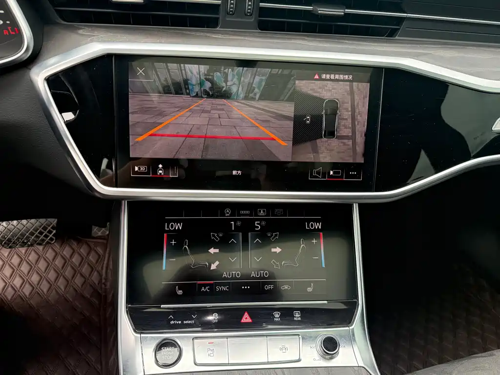 Audi A6L — миниатюра 19