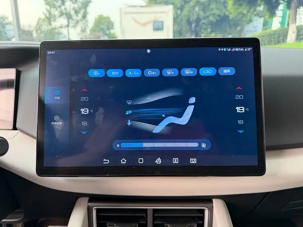 BYD Yuan UP — миниатюра 10