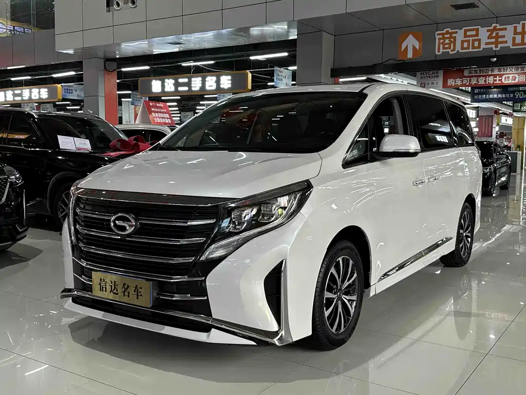 Купить GAC Motor Trumpchi M8