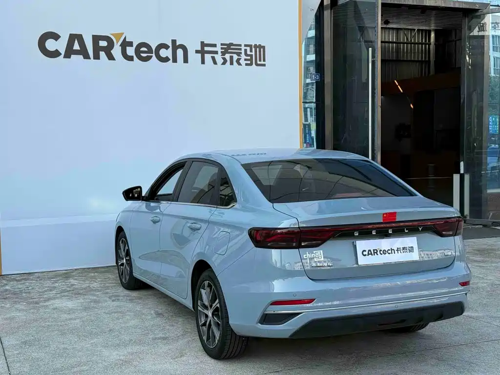 Geely Emgrand — миниатюра 13