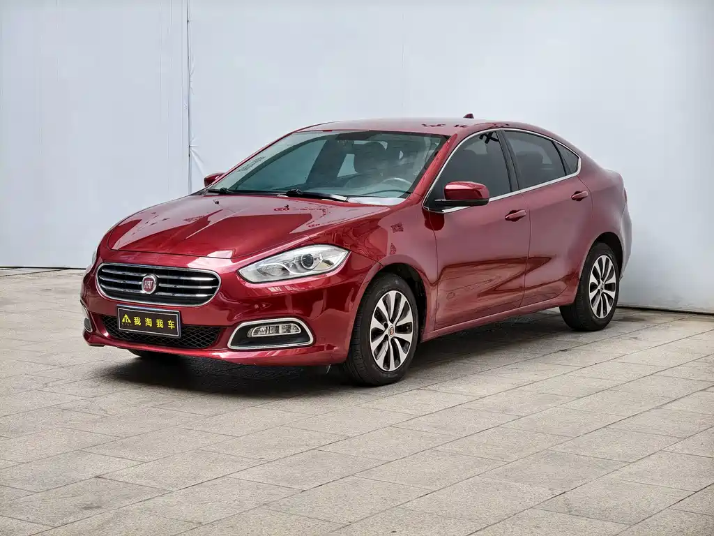 Fiat Viaggio