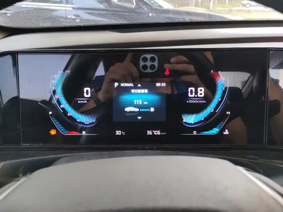 Changan Eado — миниатюра 14