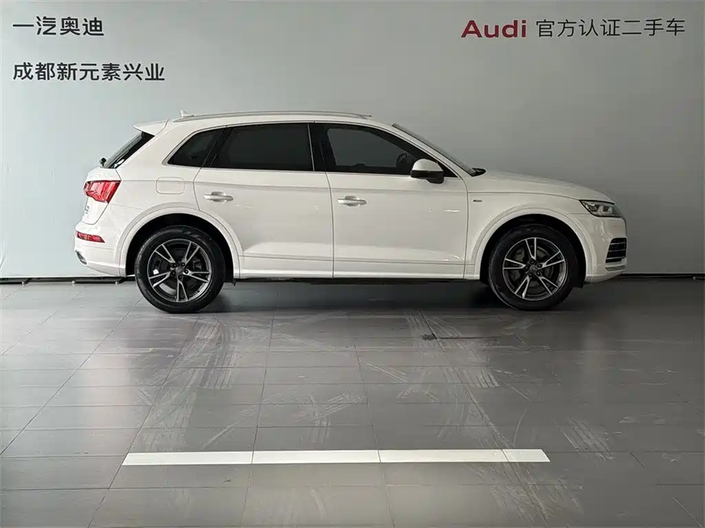 Audi Q5L 2020 40 TFSI Fashion