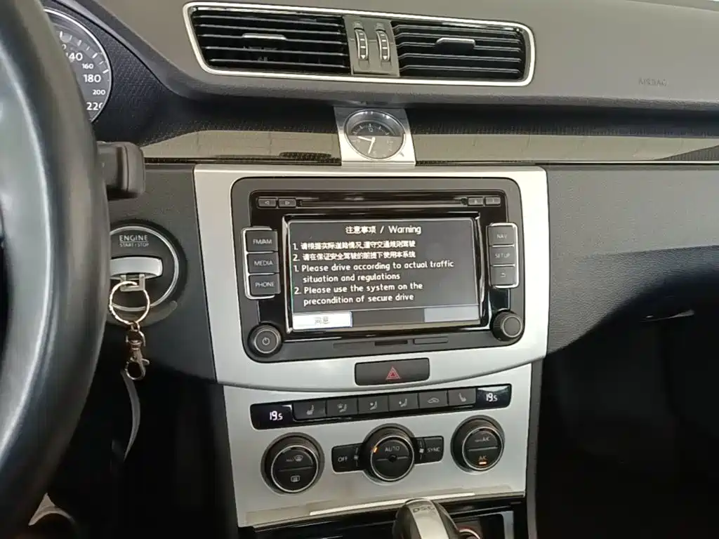 Volkswagen Magotan — миниатюра 13