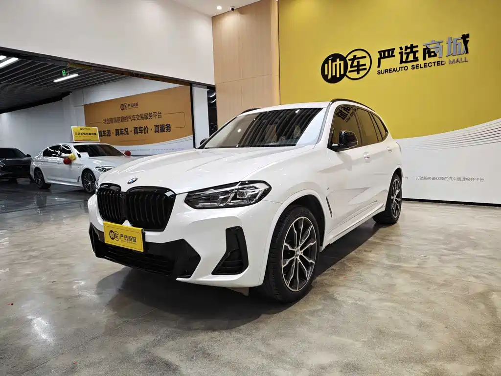 BMW X3 2022