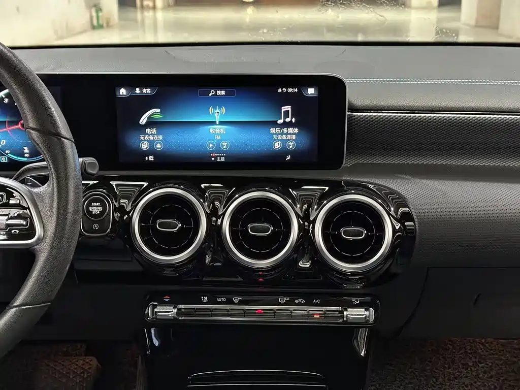 Mercedes-Benz A-Class — миниатюра 12