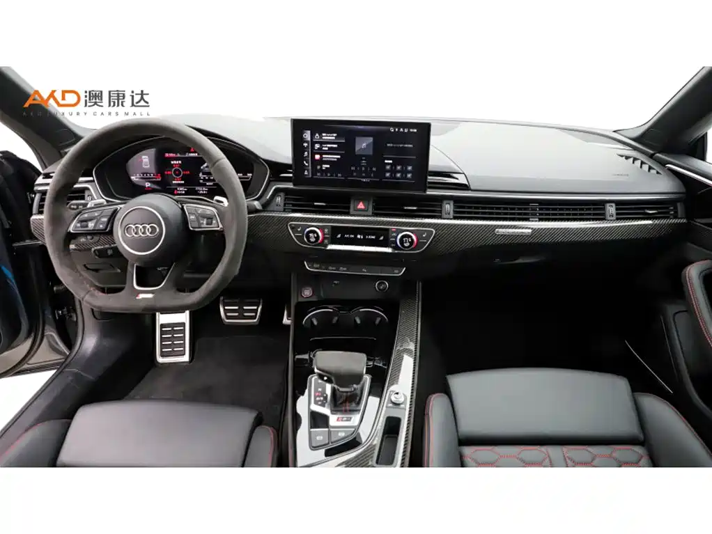 Audi RS 5 2024 RS 5 2.9T Coupe
