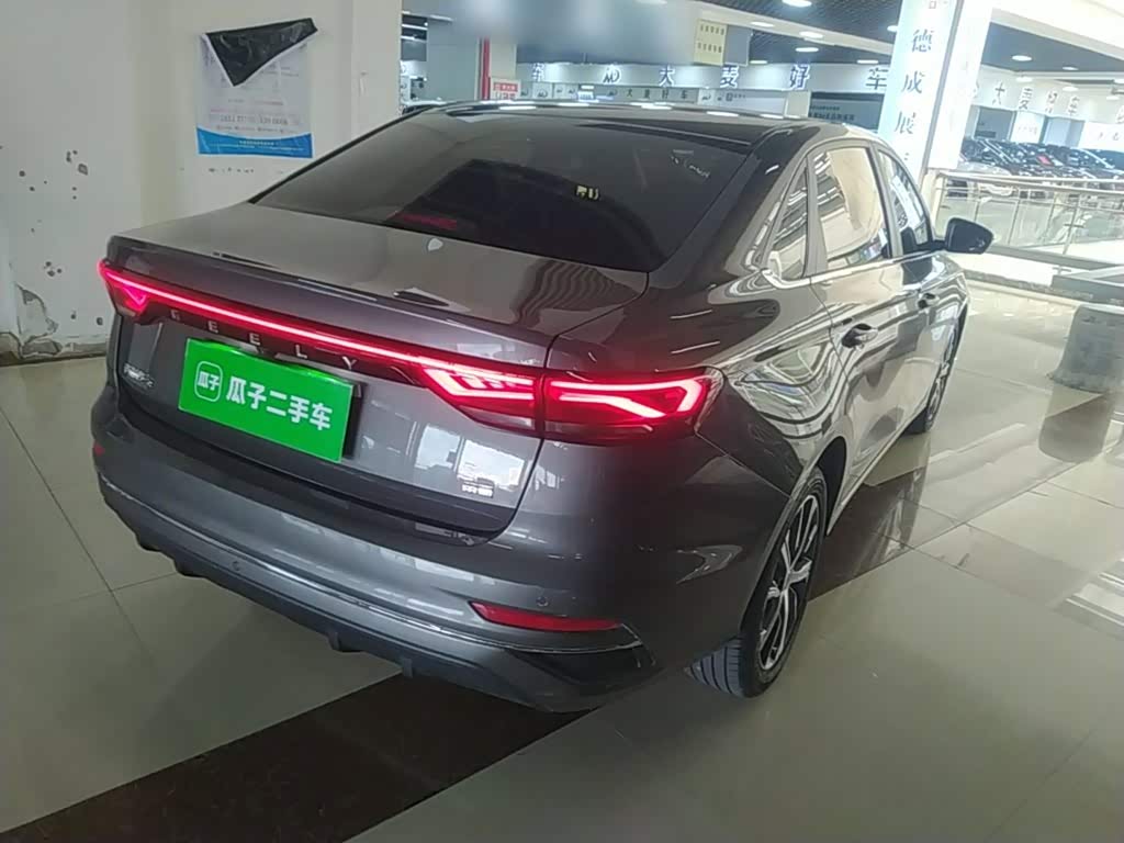 Geely Emgrand 1.5 л 2024 г. Серебристо-серый, пробег 4300 км