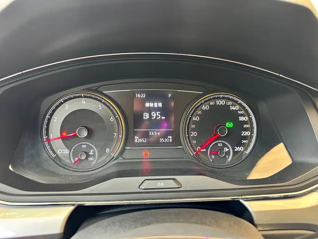 Volkswagen Lamando 2019 230TSI DSG VI