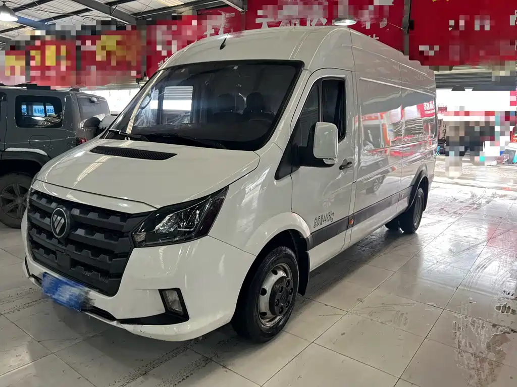 FOTON TUANO