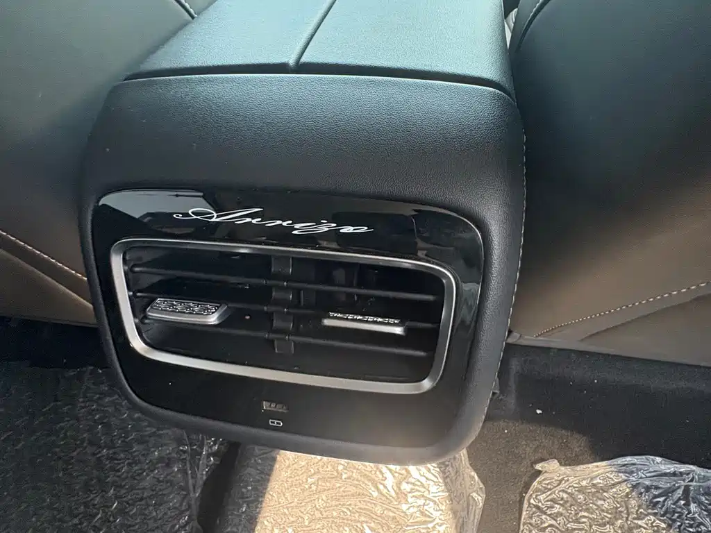 Chery Arrizo 8 — миниатюра 12