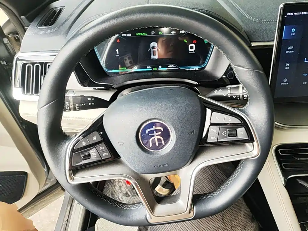 BYD PLUS New Energy — миниатюра 11