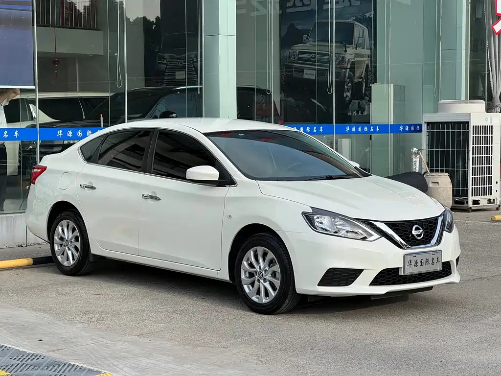Купить Nissan Sylphy
