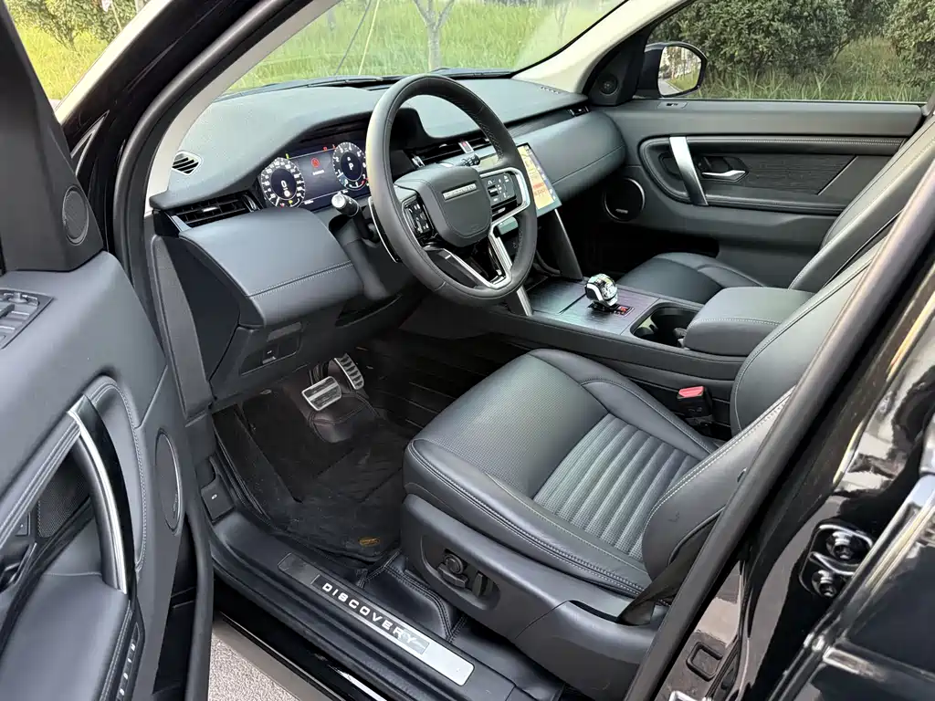 LAND ROVER DISCOVER SPORTS