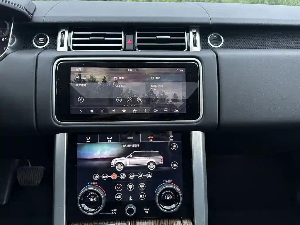 Land Rover Range Rover 2019 3.0 SCV6