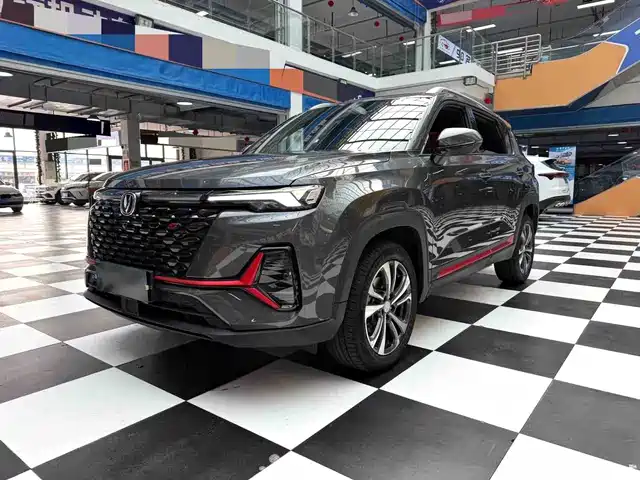 Changan CS35PLUS