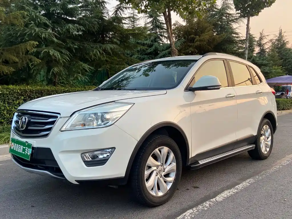 BAW Weiwang S50