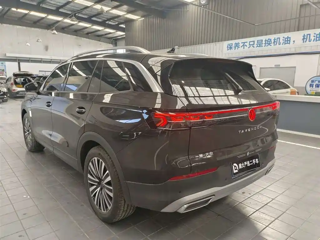 VOLKSWAGEN RANGE PATROL