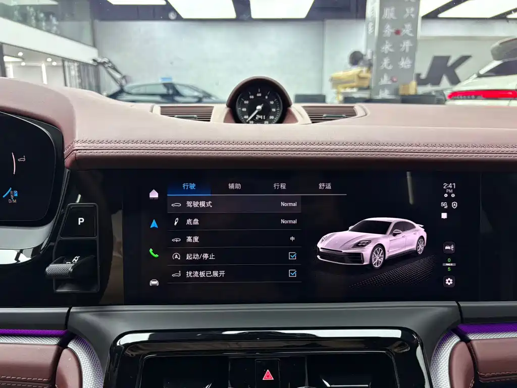 Porsche Panamera 2026 Panamera 2.9T