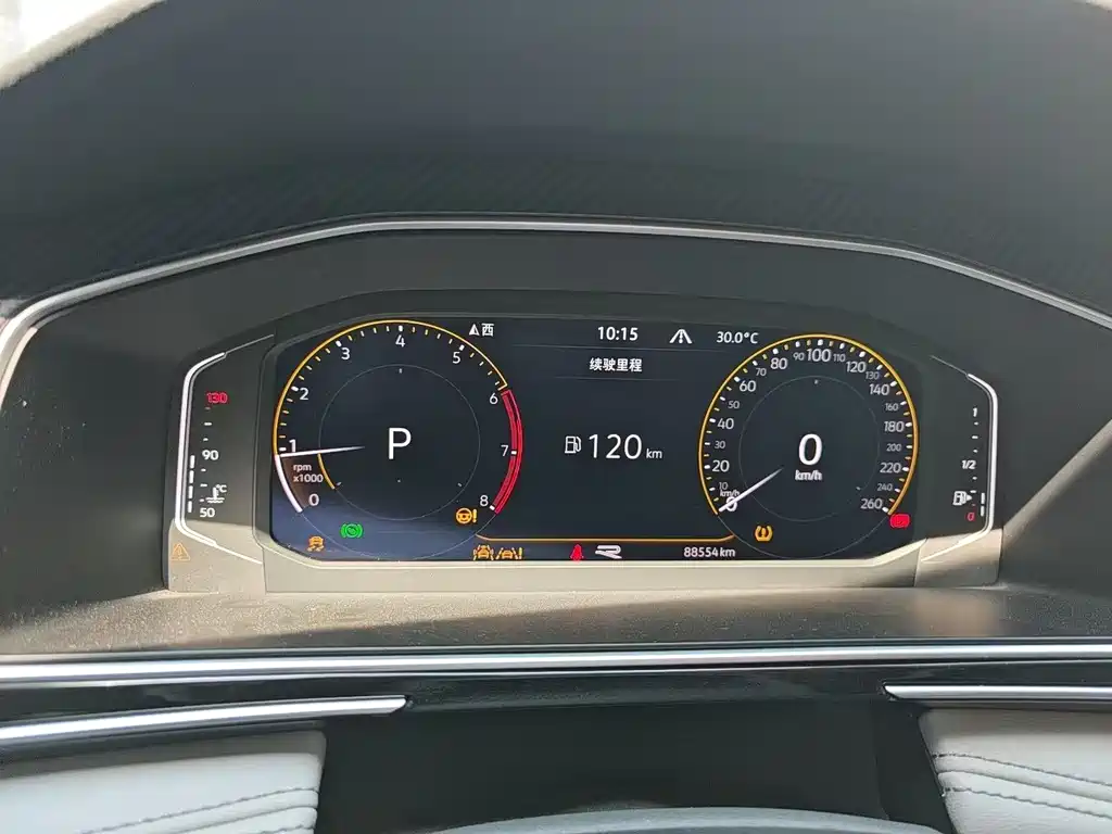 Volkswagen Tiguan L L 2023 380TSI AT R-Line 7 мест