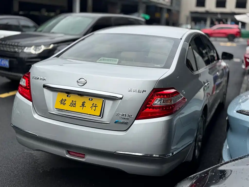 Nissan Altima 2008 2.5L XL Res
