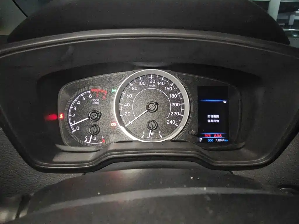 Toyota Corolla 2021 1.2T S-CVT Elite PLUS