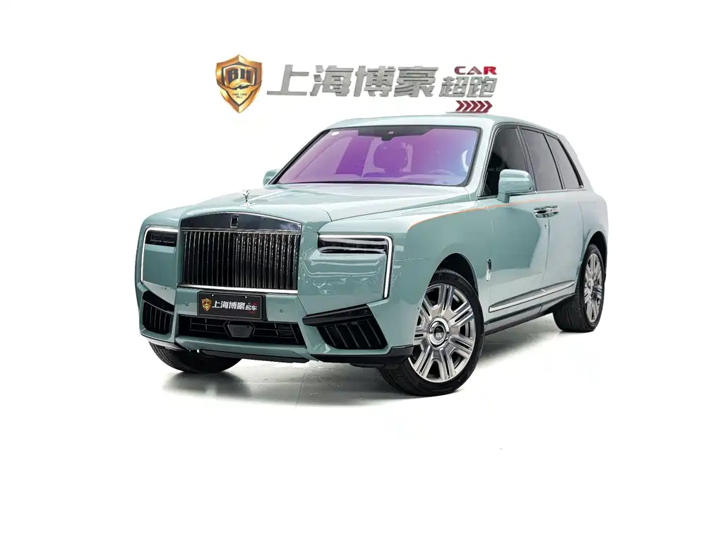 Rolls-Royce Cullinan 2025 мест