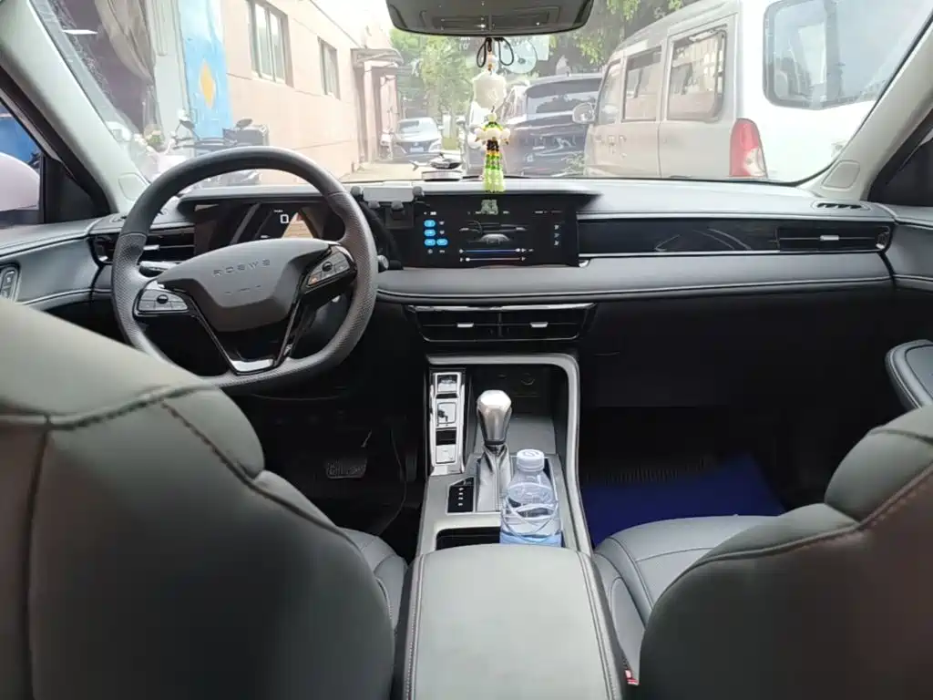 Roewe i5 2023 1.5L CVT Luxury