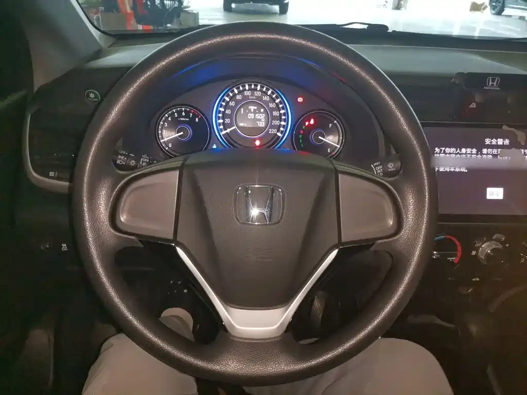 Honda Crider — миниатюра 7