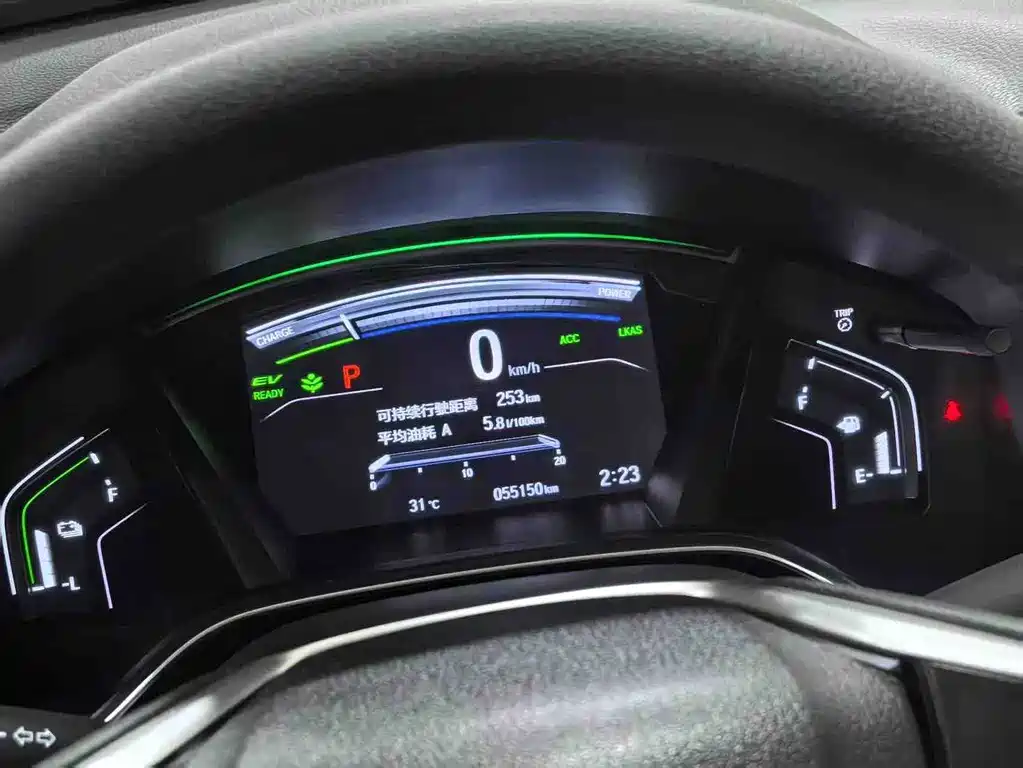 Honda CR-V — миниатюра 8
