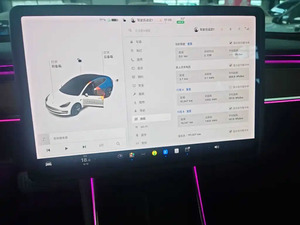Tesla Model 3 — миниатюра 13