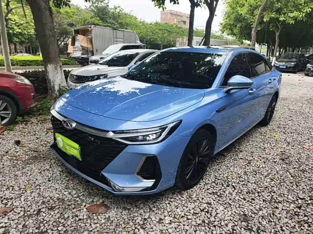 2023 Chery Arrizo 8