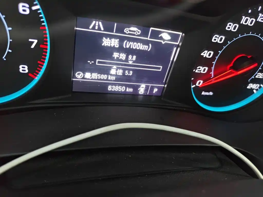 Chevrolet Malibu XL — миниатюра 13