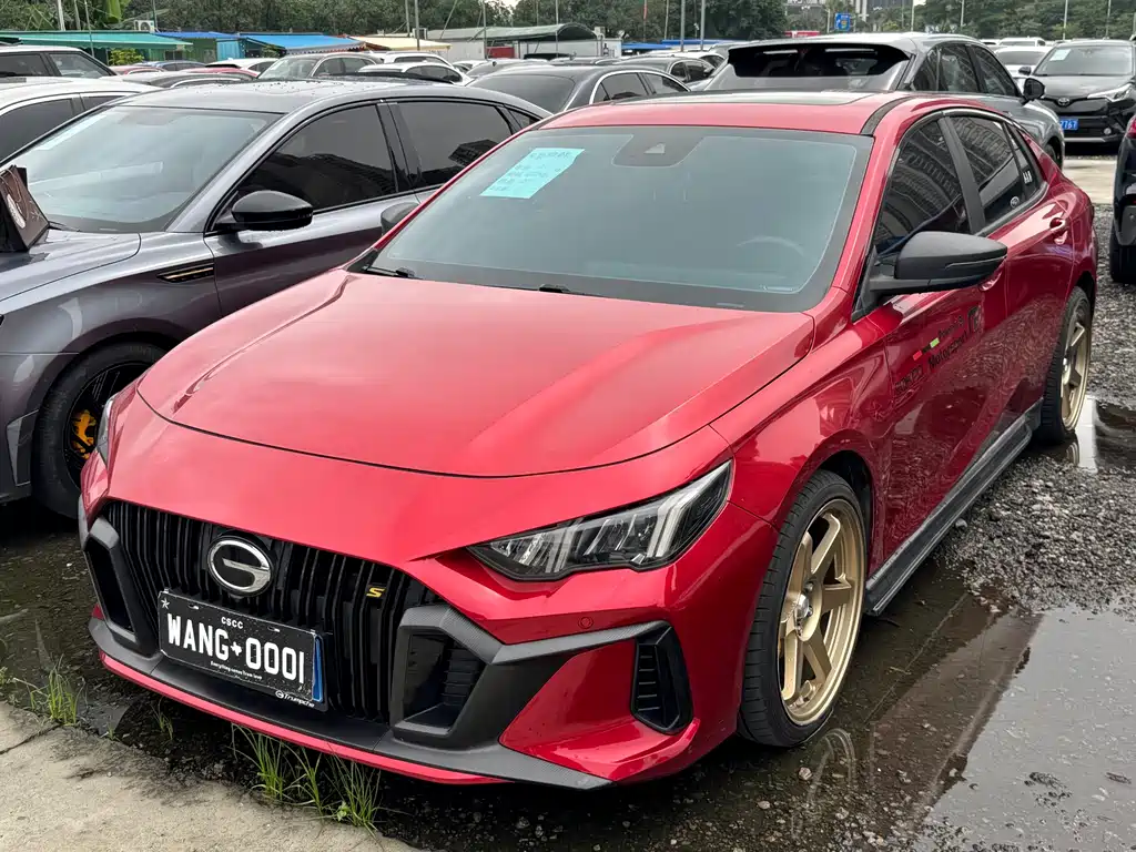 Купить GAC Motor Shadow Leopard