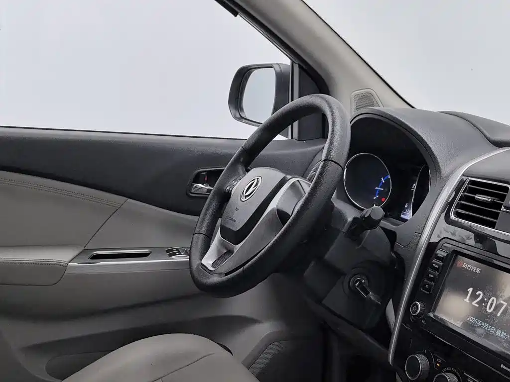 Fengxing Fengxing S500 — миниатюра 22