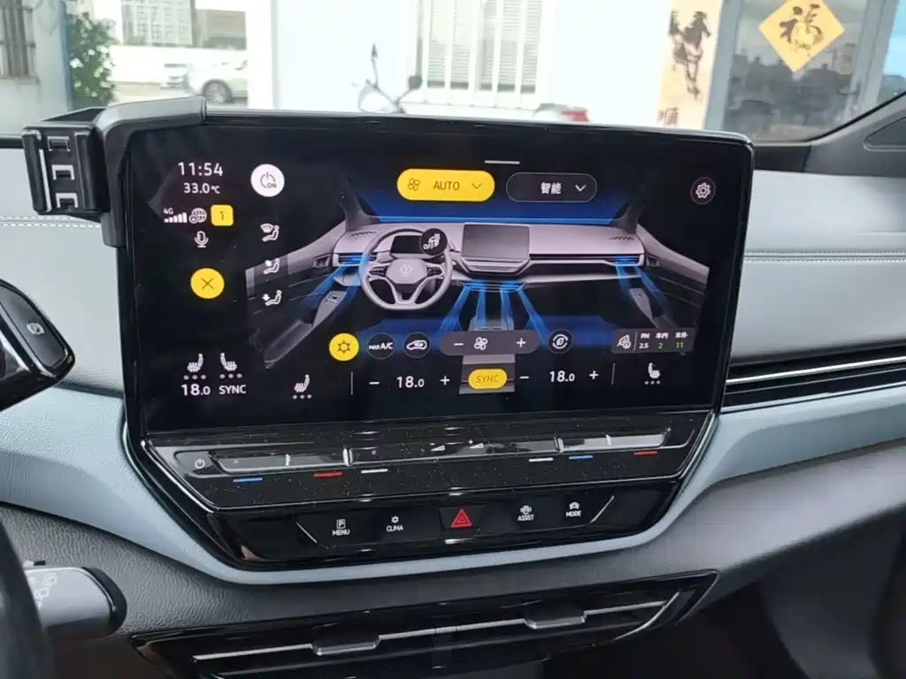 Volkswagen ID.4 X — миниатюра 13