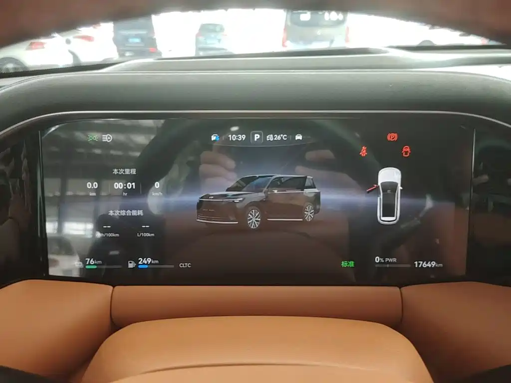 GAC Motor Trumpchi Xiangwang S9 — миниатюра 12
