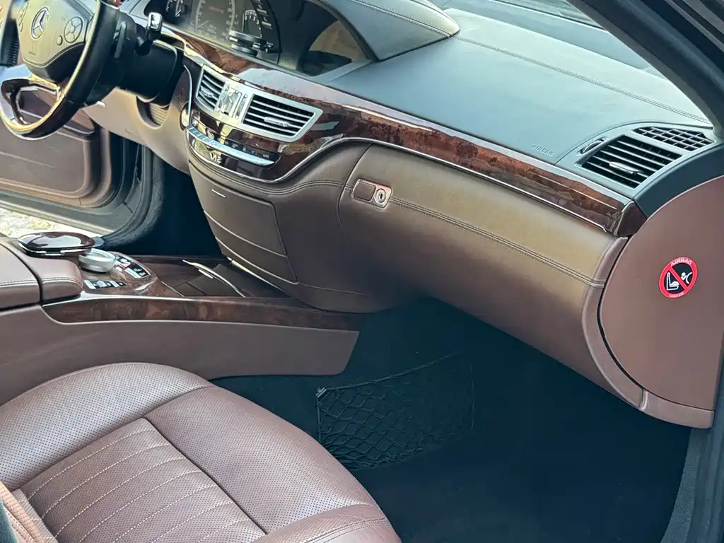 Mercedes-Benz S-Class — миниатюра 18