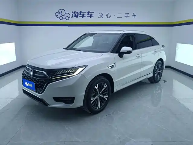 2023 Honda Avancier