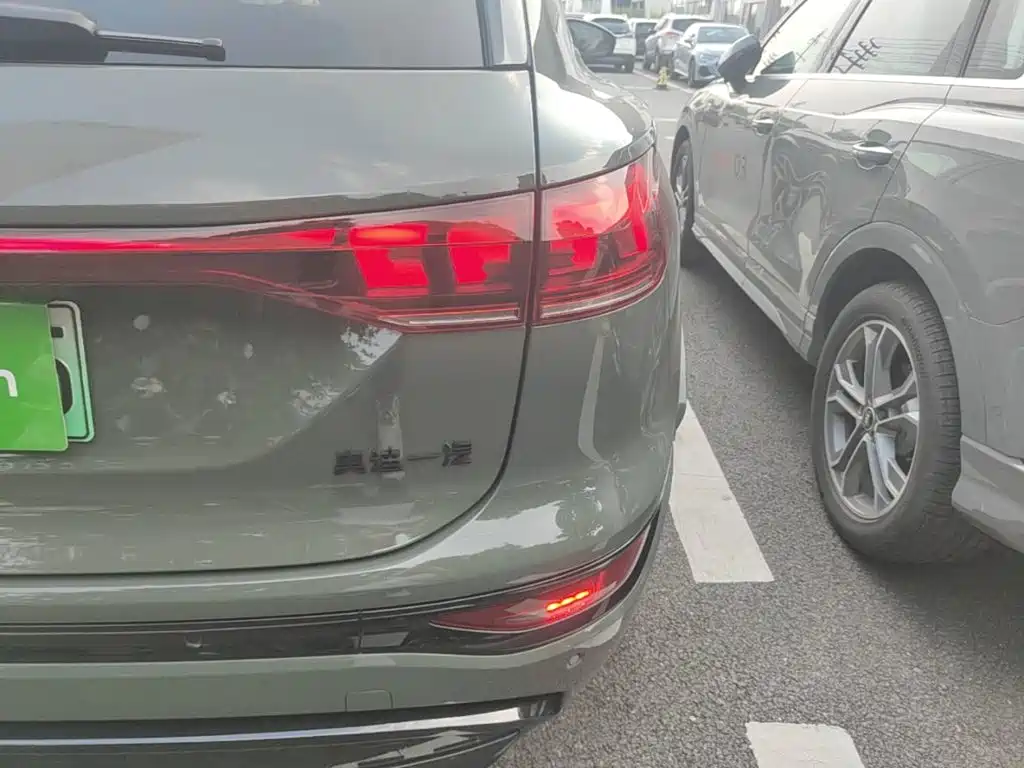 Audi Q6L e-tron