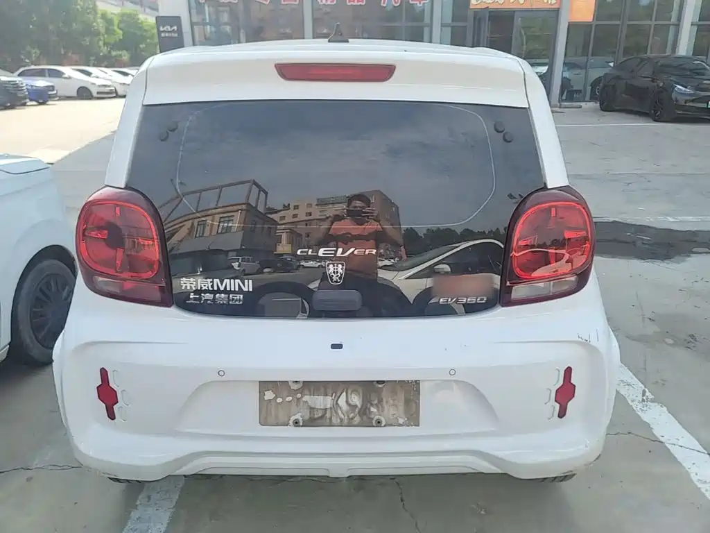 Roewe Clever — миниатюра 6