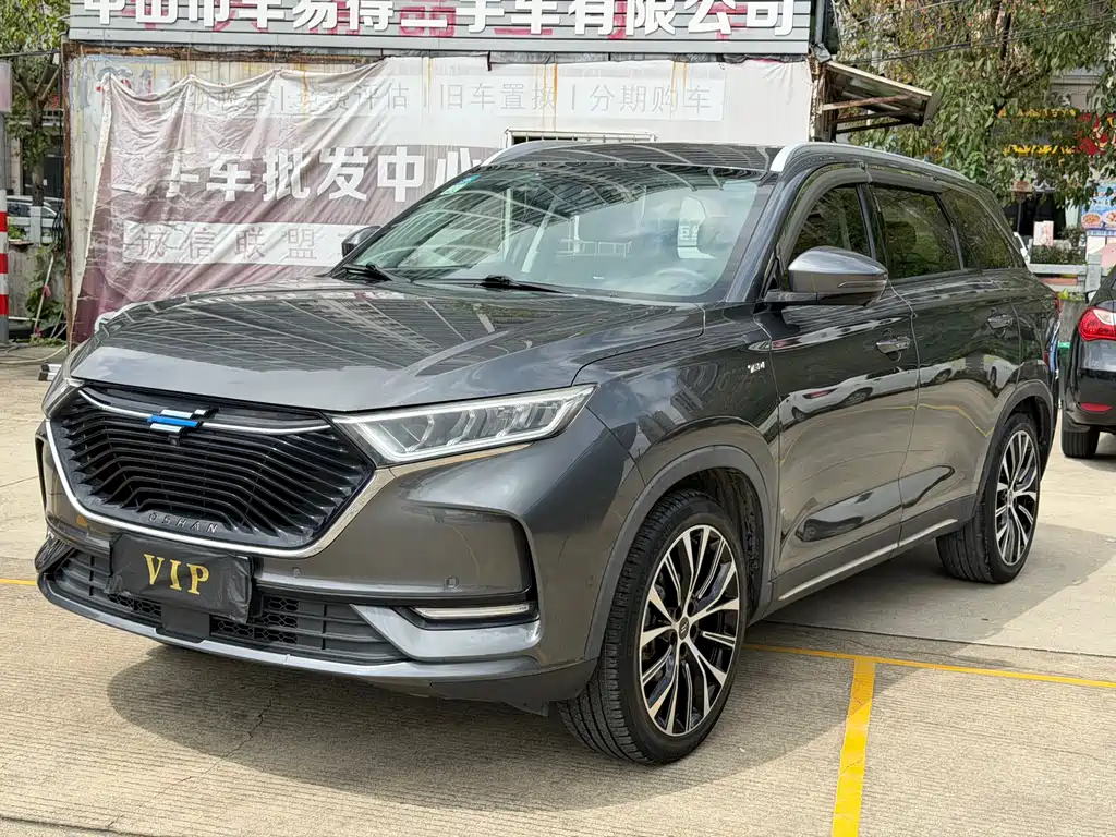 Купить Oshan Oushang X7