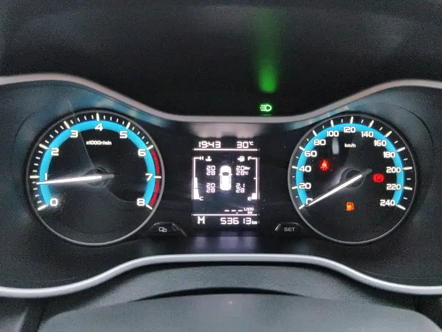 Geely Emgrand — миниатюра 14