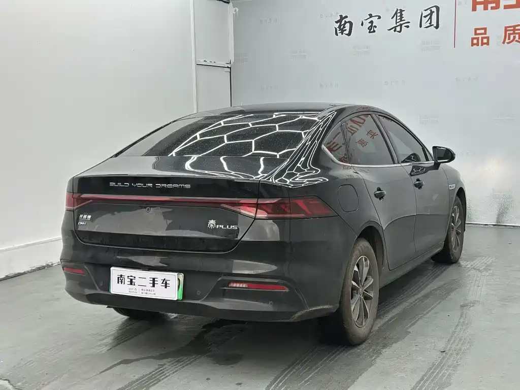 BYD Qin PLUS — миниатюра 9