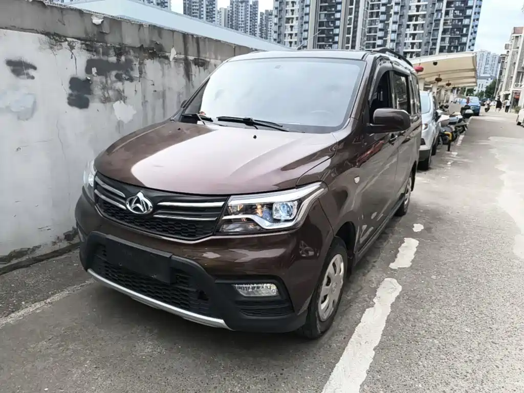 Kaicheng Ono S — миниатюра 2