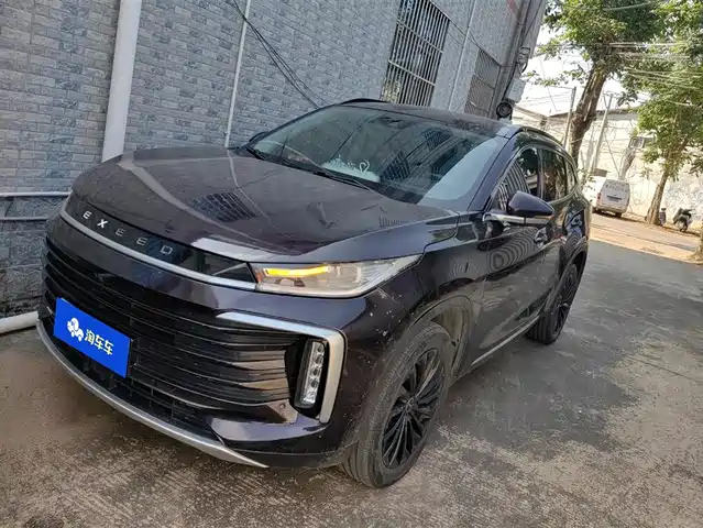 ASTRAL PATH XINGTU LINGYUN 2021