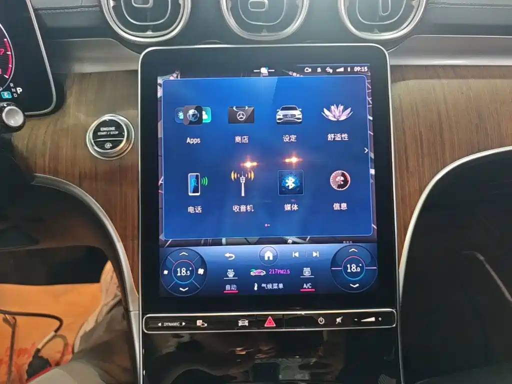 Mercedes-Benz C-Class — миниатюра 13