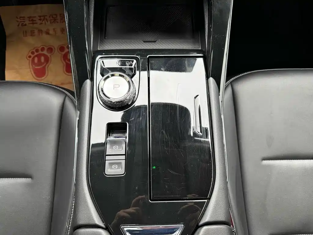 Haval H6 — миниатюра 15