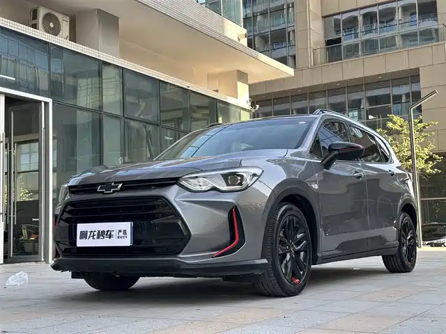 CHEVROLET VOLANDO 2021