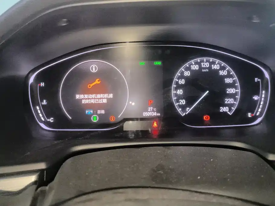 Honda Accord — миниатюра 14